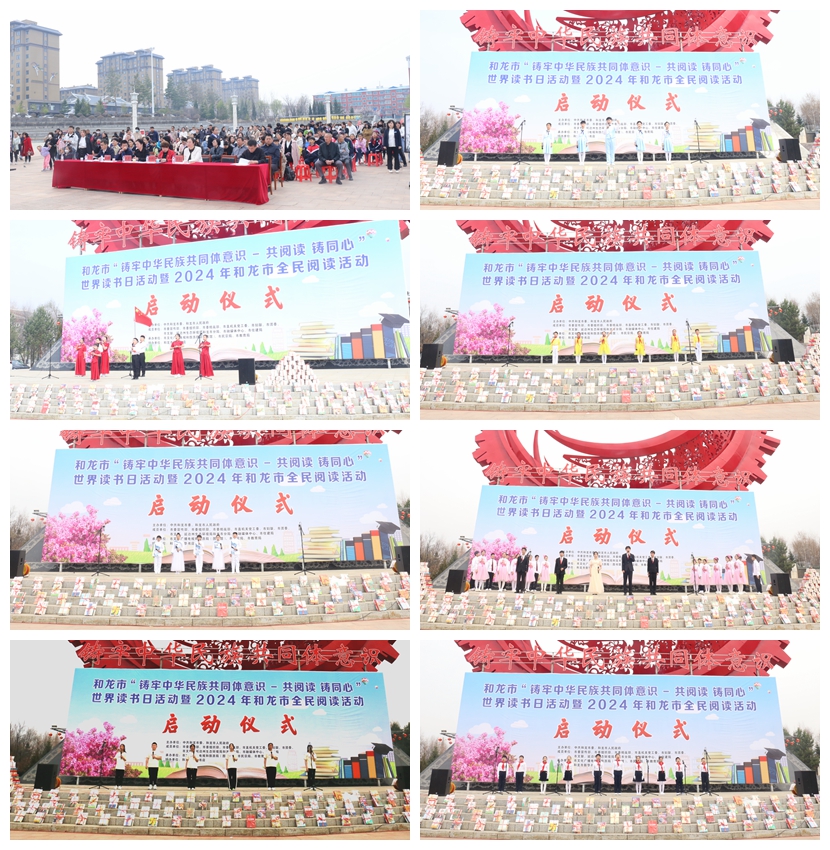 诵读大赛现场 (2).jpg